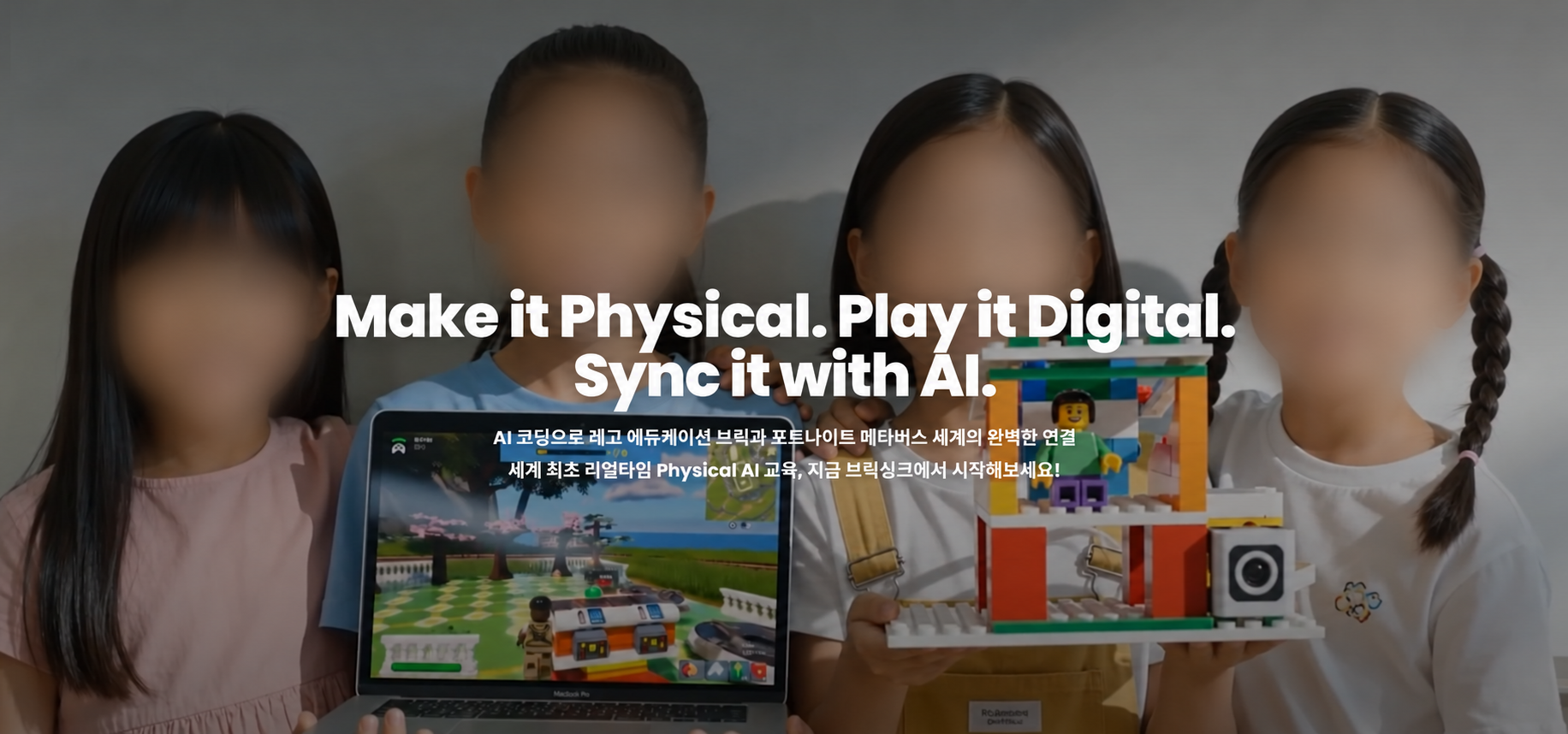 체험 업체 10의 프로그램 사진